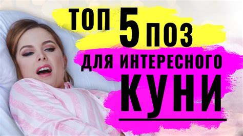 куни писсинг|Писсинг куни порно видео. Смотреть видео Писсинг куни и。